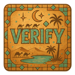 verify লোগো